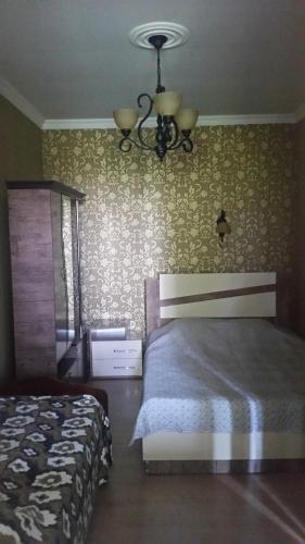Hostal Guest House Pano