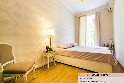 Charming Apartment In Old Tbilisi