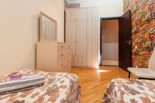Sweet Home Apartment
