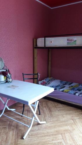 Hostal Guest House Lola