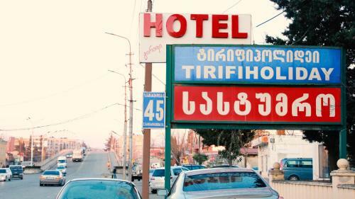 Hotel Tirifiholiday