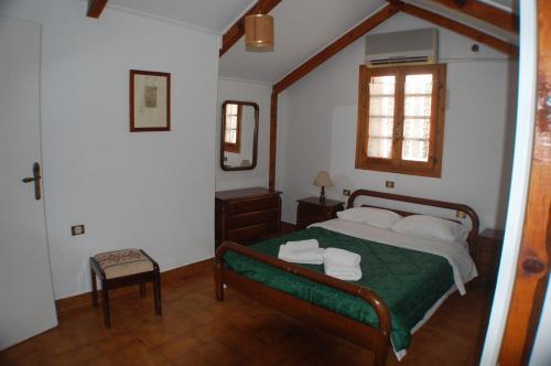 Thalassa Apartments