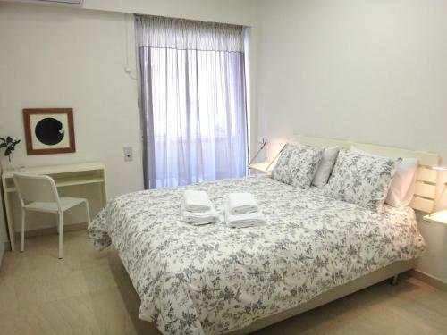 Apartamento Urban Retreat Under The Acropolis