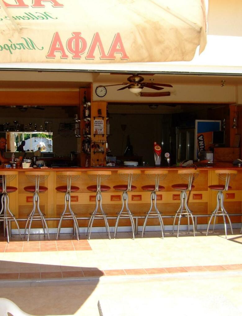 Aparthotel Antonios Hotel