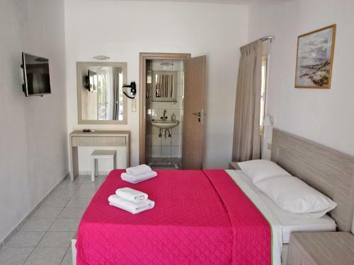 Apartamento Nikos Hotel
