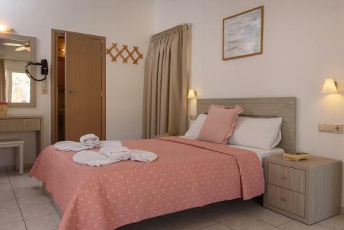 Apartamento Nikos Hotel