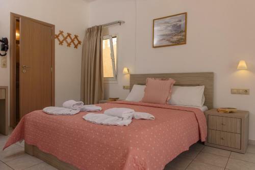 Apartamento Nikos Hotel