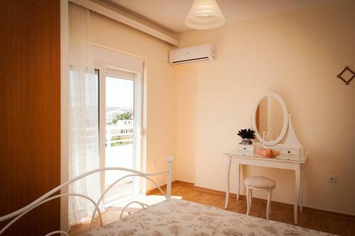 Apartamento Port House