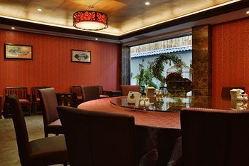 Tai Ming Plaza Hotel