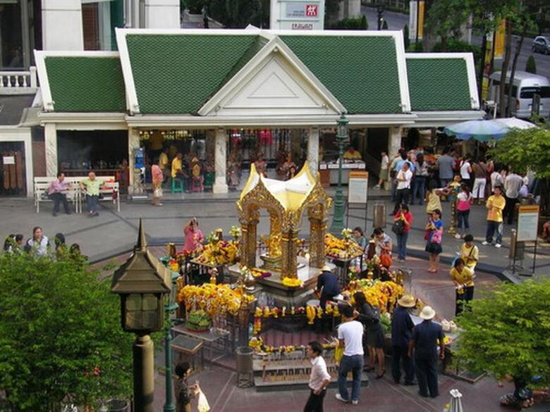Hotel Citin Pratunam