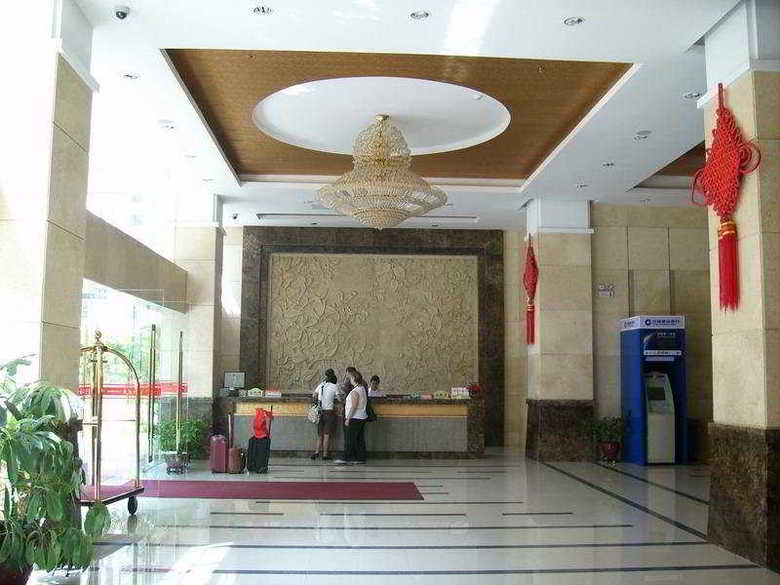 Pazhou Hotel