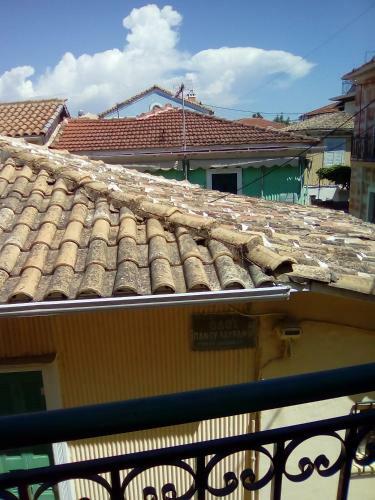 Apartamento Hellenes House