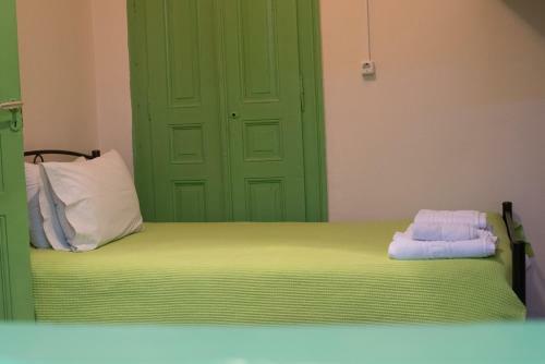 Hostal Antisthenes Guesthouse