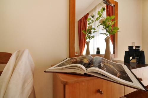Apartamento Lido Sofia Holidays