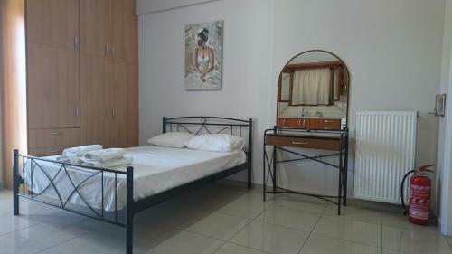 Iris Apartments