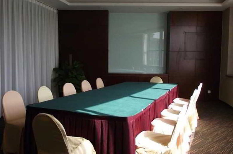 Crown Plaza Hotel Tianjin