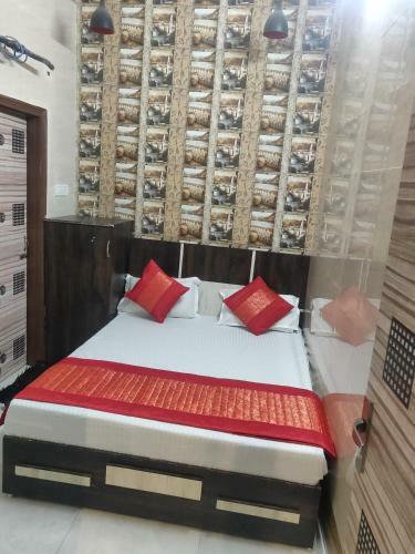 Hotel Punjabi Niwas