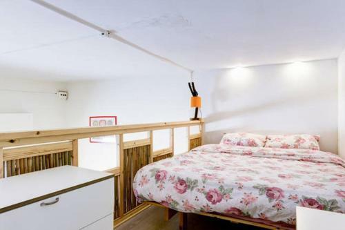 Apartamento Happy In Kerem