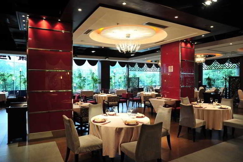 Hotel Gubei Garden