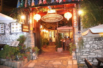 Residencia Boomerang Guesthouse