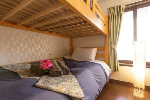 Hostal Gion Guesthouse Yururi