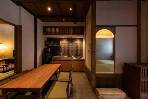 Natsumean Holiday Rentals