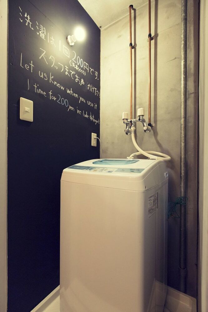 Albergue Wagayado -hale-