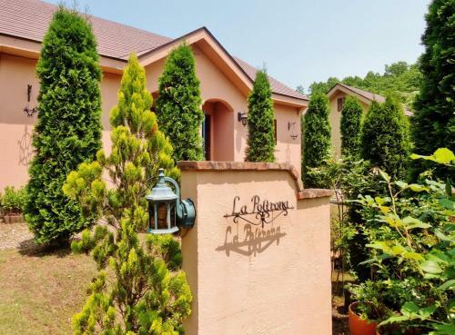 Posada Aromatic Garden Villa La Poltrona
