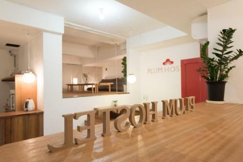 Plum Hostel