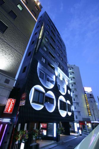 Hotel Varkin (adult Only)