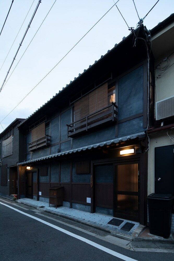 Hostal Shimogyou An