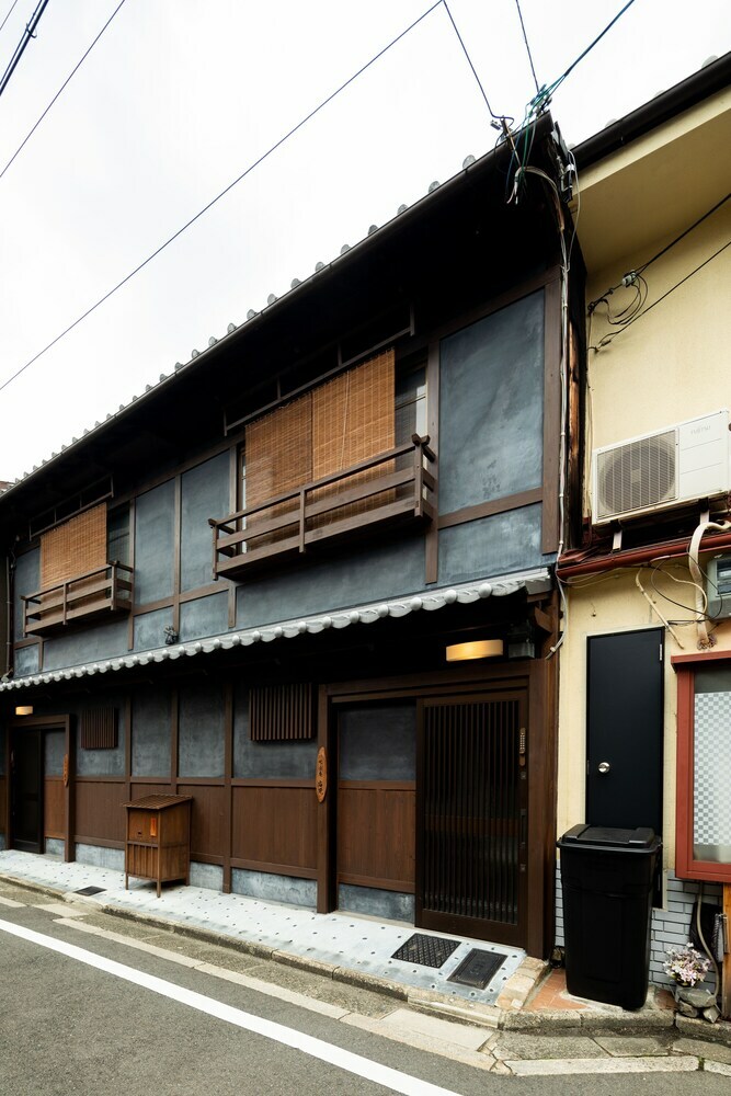 Hostal Shimogyou An