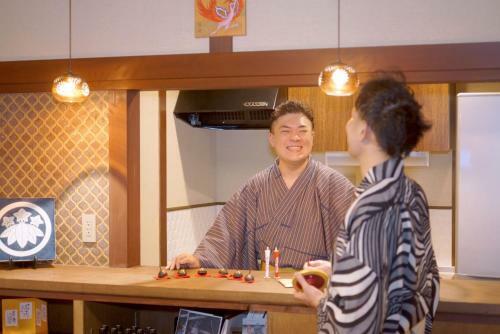 Hostal Kyoto Guest House Yaezakura