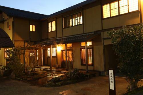 Marucho Ryokan