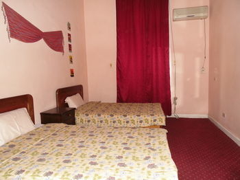 Hostal The Australian Hostel