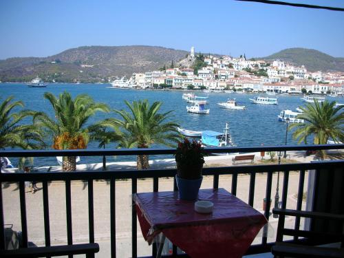 Hostal Bissias Guest House
