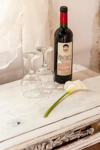 Apartamento Hamam Suites Sifaka