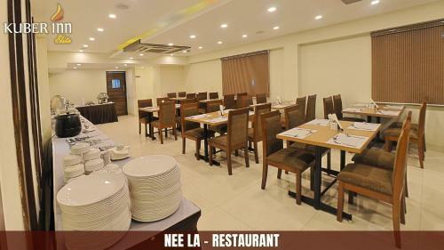 Hotel Kuber Inn Elite