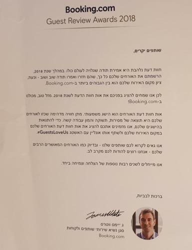 Lodge La Noach