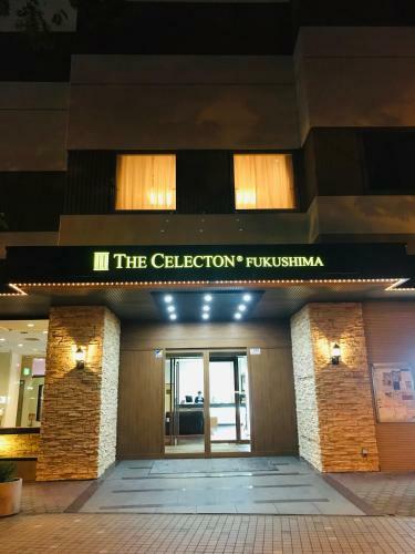 Hotel The Celecton Fukushima