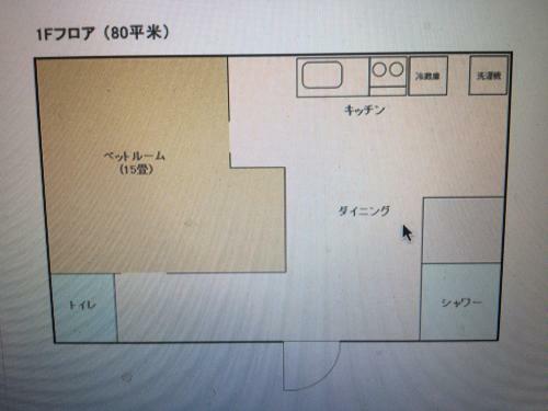 Apartamentos Ishigakijima Pacific Club