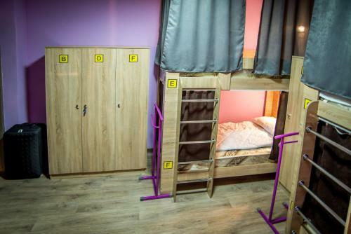 Da Hostel Almaty