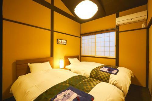 Hostal Rinn Matsubara Takasegawa