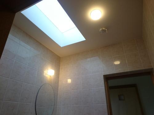 Apartamentos Kaeruya