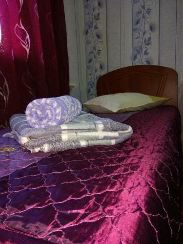 Hostal Lotos Guest House