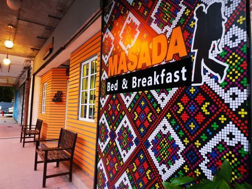 Albergue Masada Backpacker