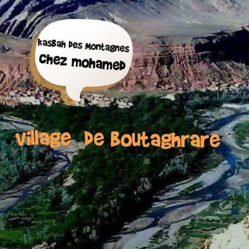 Hostal Kasbah Des Montagnes