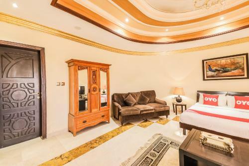 Hotel Bait Al Marmar
