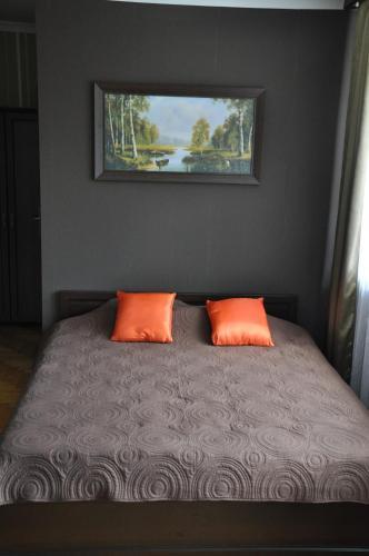Hostal Willa Relaks