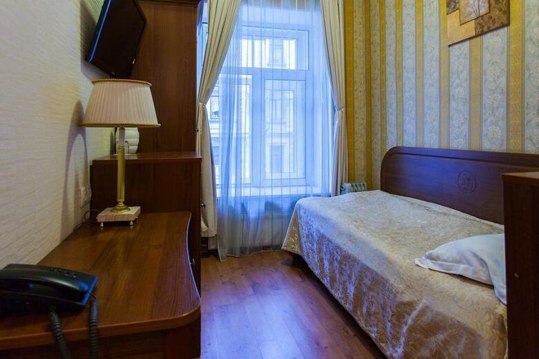 Hostal Zlatoust Hotel